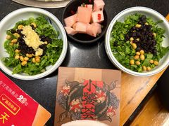 -小饕荟雅安贡椒鱼鲜馆(广福桥店)