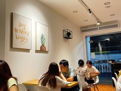 -斯利美甜品slimay dessert(滨江高教园店)