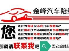 -聚宝隆购物中心(新昌街店)