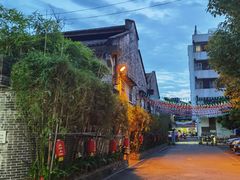 -百丈园龙江啫神馆