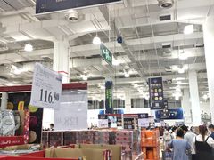 -山姆会员商店(邻瑞广场店)