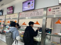 -西安电子科技大学-海棠餐厅