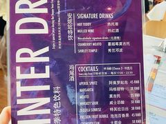 -安妮意大利餐厅(日坛店)