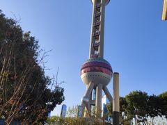 -东方明珠广播电视塔