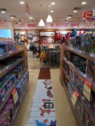 -婴知岛(绿宝广场店)