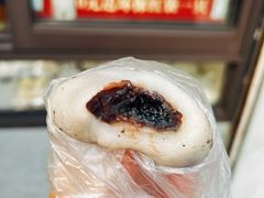 -非遗近水楼糕团(景德路店)