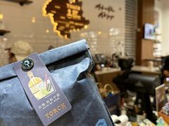 挂耳咖啡-Torch Coffee 炬点咖啡