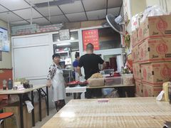 大堂-天津包子铺(万泉庄店)