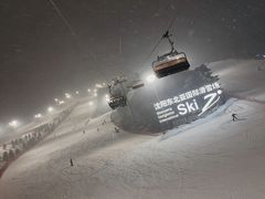 -东北亚滑雪场