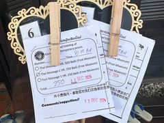 -清迈女子监狱马杀鸡(无分店)