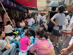 -小罗子汤店(大士院总店)