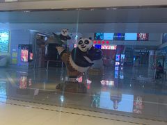 -山文星辉影城(青岛和谐广场店)