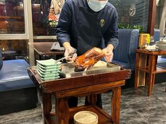 -羲和雅苑•北京烤鸭(平安国际金融中心店)