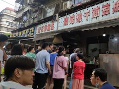 -周记热干面豆皮大王(桃花东街店)