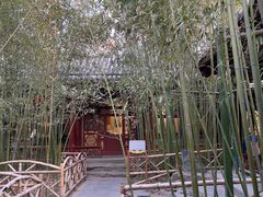 -恭王府博物馆