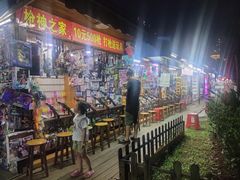 -万绿园