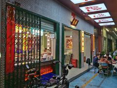 -金新街边打边炉(天安花园店)