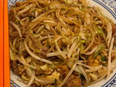-赣南粉局·江西小炒·锅气炒粉(人民广场店)