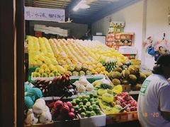 -三亚新鸿港水果一级批发市场