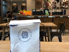 大堂-巴黎贝甜(常德路店)