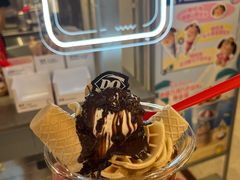 -DQ·蛋糕·冰淇淋(苏宁店)