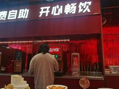-龍歌自助小火锅(雨花台江南虹悦城店)