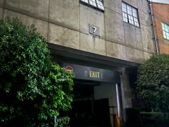 -Bamboo Today Cafe(国创园店)