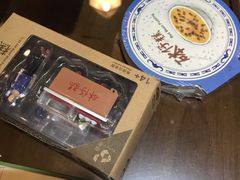 -元氏钵仔糕(北京路店)