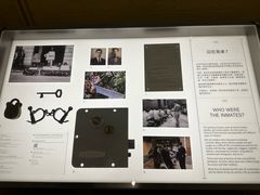 -大馆(前中区警署建築群)
