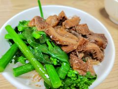 -彬记牛肉粿