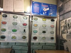 -奶酪魏(牛街总店)