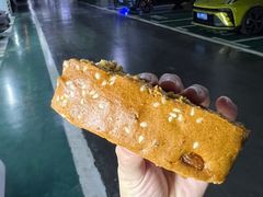-嘎嘣豆五道口枣糕王(高新万达店)