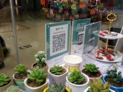 -易改衣·专业衣物奢护中心(珠江新城猎德店)