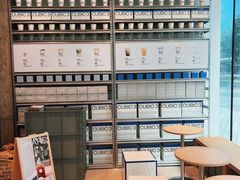 -CUBIC3三立方咖啡(凌空SOHO店)