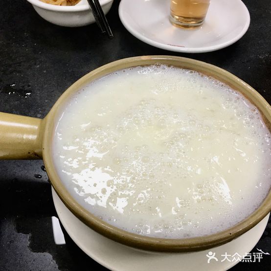 又一粥