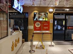 -老通城豆皮大王(吉庆街店)