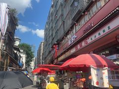 -笨罗卜浏阳菜馆(太平街店)