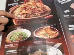 -大鸭梨烤鸭店(花园村店)