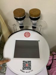 -苗塑堂减肥艾灸