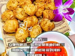 -阿浪海鲜连锁•海鲜加工•老字号(第一市场店)