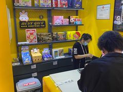 -泡泡玛特POPMART(国贸三期店)