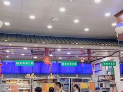 -护国寺小吃(地安门店)