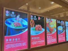 -聚春园自助餐厅(东街口店)