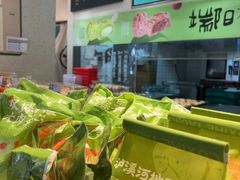 -泸溪河桃酥(秦淮夫子庙一店)