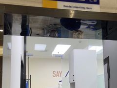 -诺贝尔一诺口腔医院(雁塔院区)