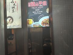 -金色印象·4K影院式足体养生(金沙店)