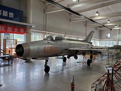 -西安航空职业技术学院航空科技馆