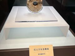 -辽宁省博物馆