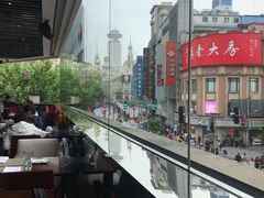 -上海丽笙精选海仑宾馆·莫赛克餐厅