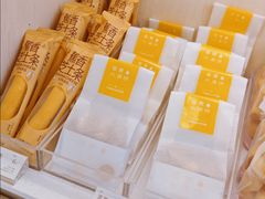 -好利来(望京中福店)